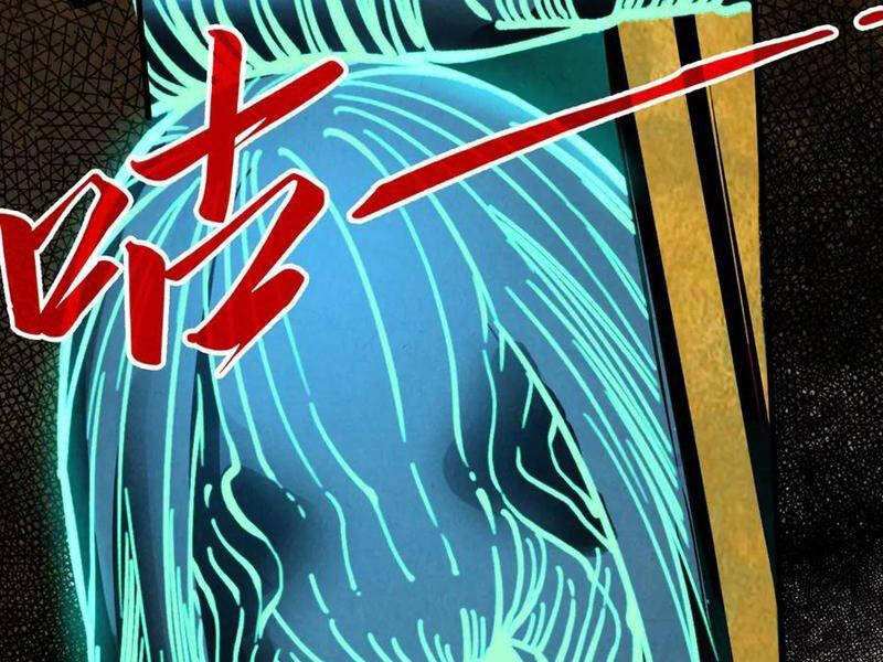 Vạn Cổ Chí Tôn Chap 343 - Next Chap 344