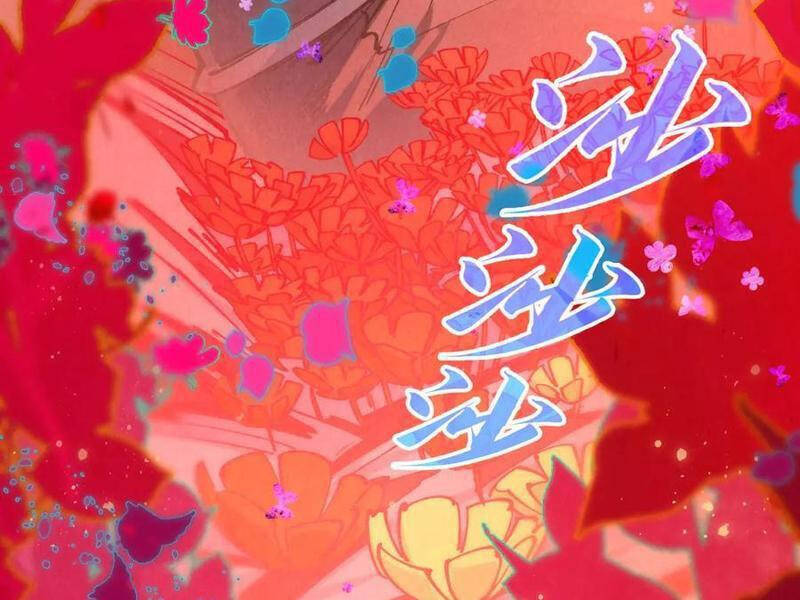 Vạn Cổ Chí Tôn Chap 344 - Next Chap 345