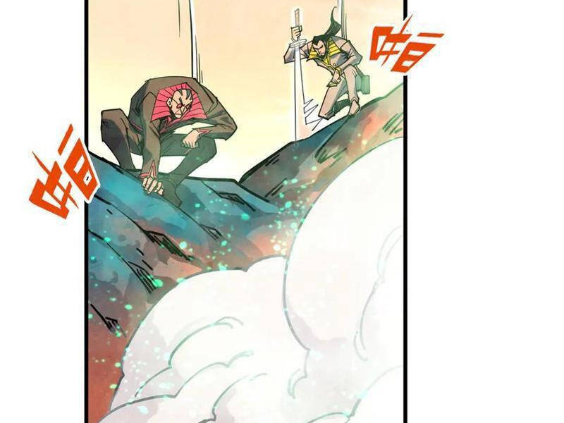 Vạn Cổ Chí Tôn Chap 344 - Next Chap 345