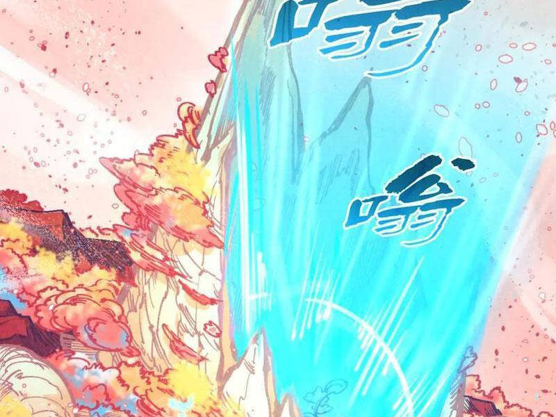 Vạn Cổ Chí Tôn Chap 344 - Next Chap 345