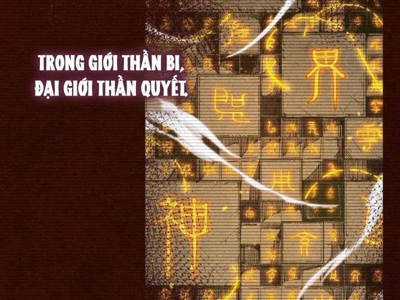 Vạn Cổ Chí Tôn Chap 344 - Next Chap 345