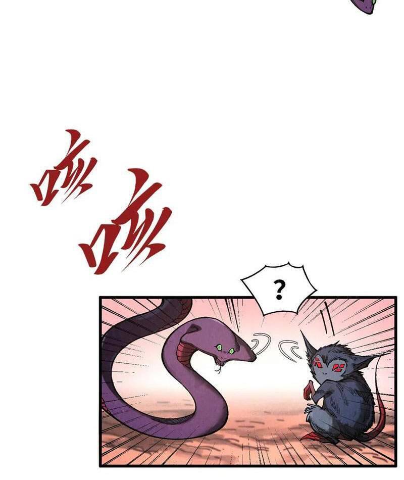 Vạn Cổ Chí Tôn Chap 345 - Next Chap 346