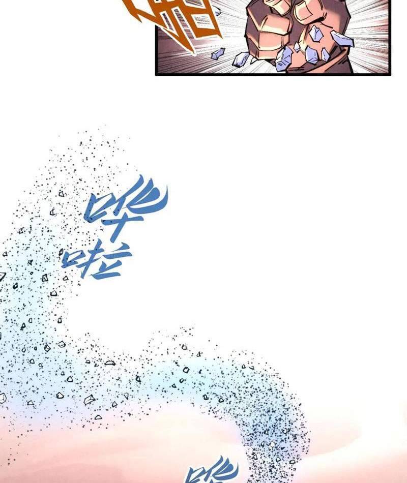 Vạn Cổ Chí Tôn Chap 346 - Next Chap 347