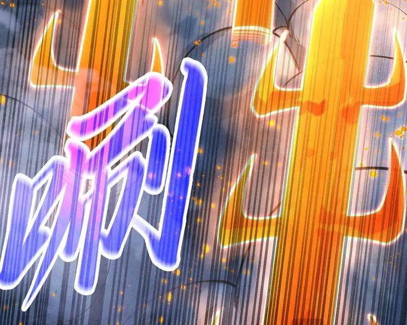 Vạn Cổ Chí Tôn Chap 349 - Next Chap 350