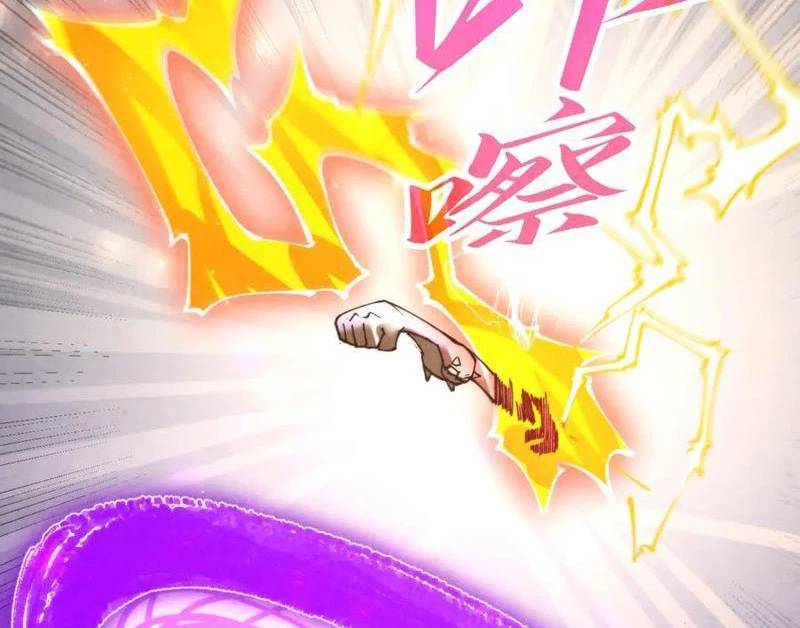 Vạn Cổ Chí Tôn Chap 350 - Next Chap 351