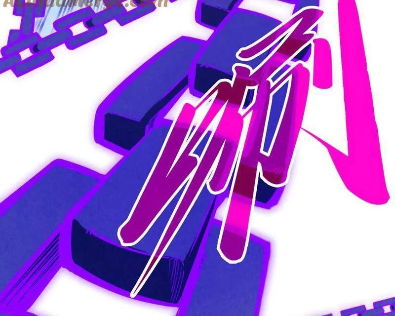 Vạn Cổ Chí Tôn Chap 350 - Next Chap 351