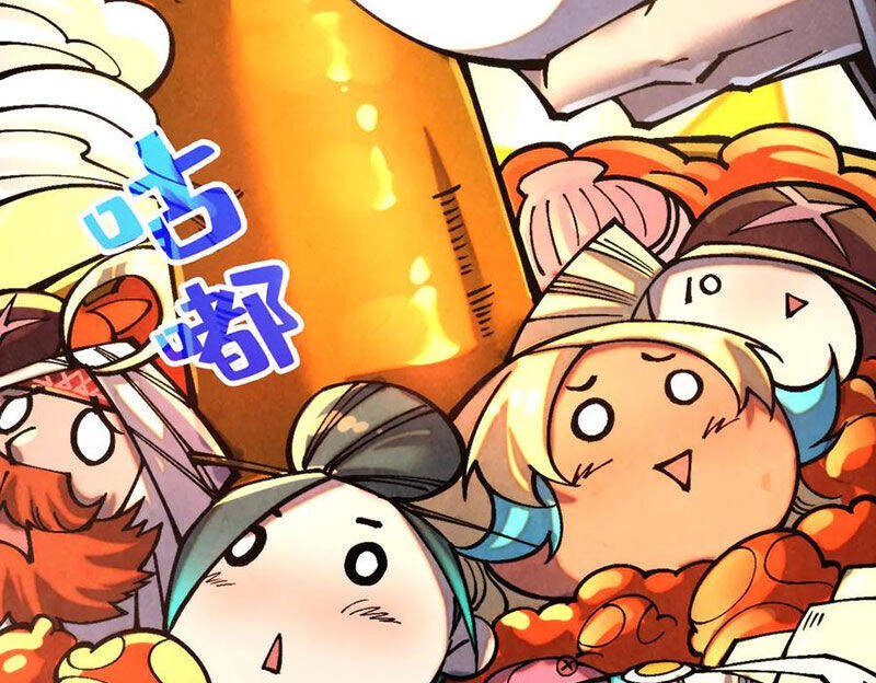 Vạn Cổ Chí Tôn Chap 352 - Next Chap 353