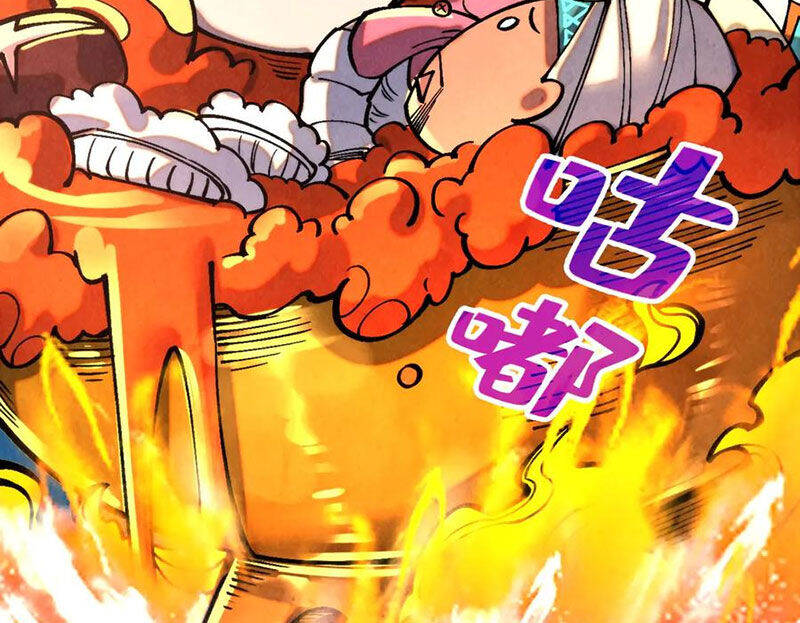 Vạn Cổ Chí Tôn Chap 352 - Next Chap 353