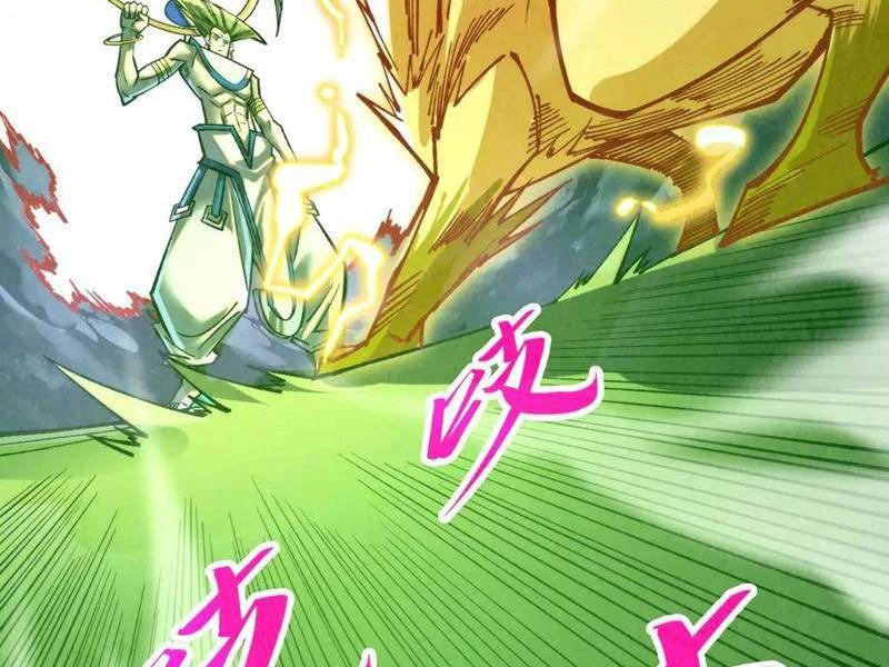 Vạn Cổ Chí Tôn Chap 355 - Next Chap 356