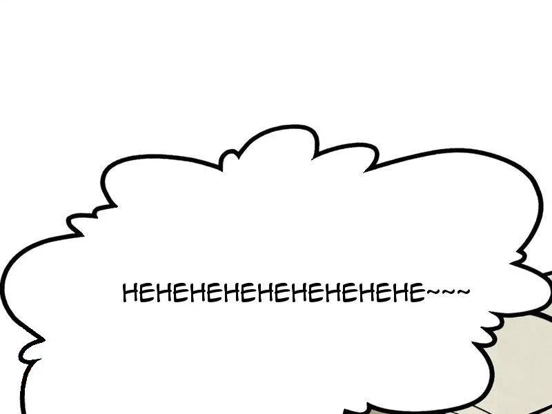 Vạn Cổ Chí Tôn Chap 356 - Next Chap 357