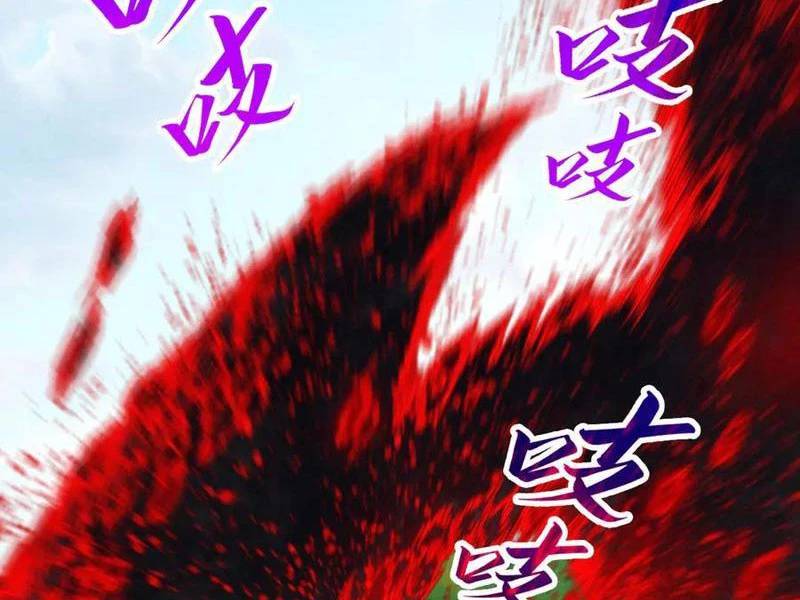 Vạn Cổ Chí Tôn Chap 356 - Next Chap 357