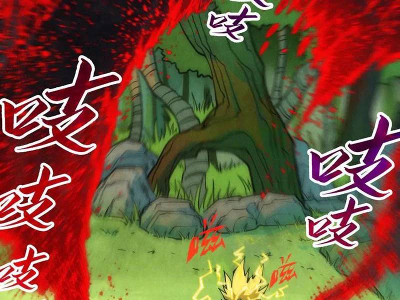 Vạn Cổ Chí Tôn Chap 356 - Next Chap 357