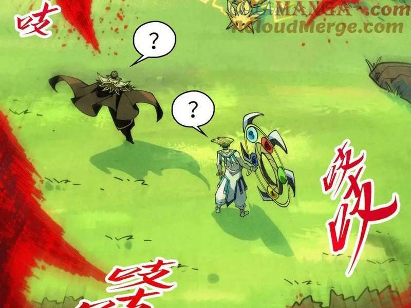 Vạn Cổ Chí Tôn Chap 356 - Next Chap 357