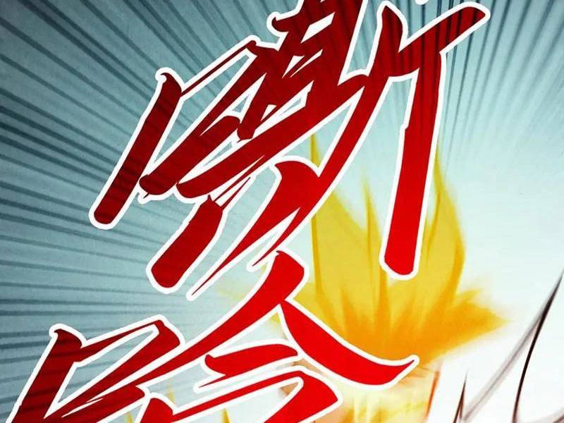 Vạn Cổ Chí Tôn Chap 356 - Next Chap 357