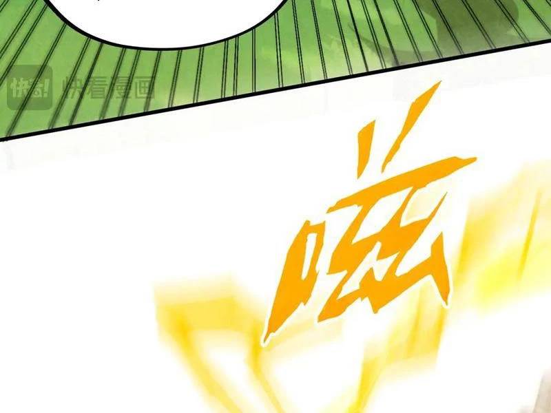 Vạn Cổ Chí Tôn Chap 356 - Next Chap 357