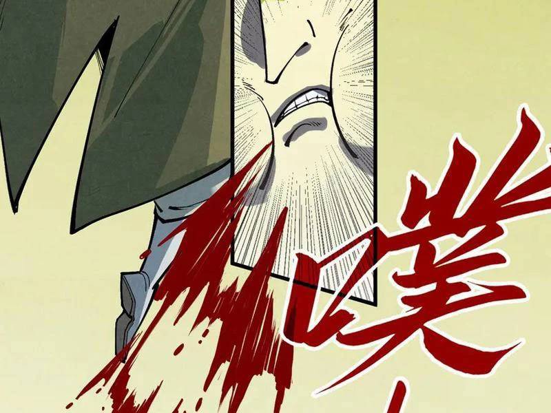 Vạn Cổ Chí Tôn Chap 356 - Next Chap 357