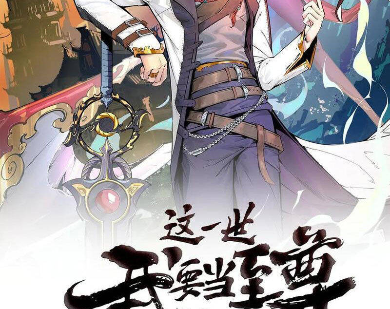 Vạn Cổ Chí Tôn Chap 357 - Next Chap 358