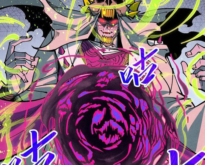 Vạn Cổ Chí Tôn Chap 357 - Next Chap 358