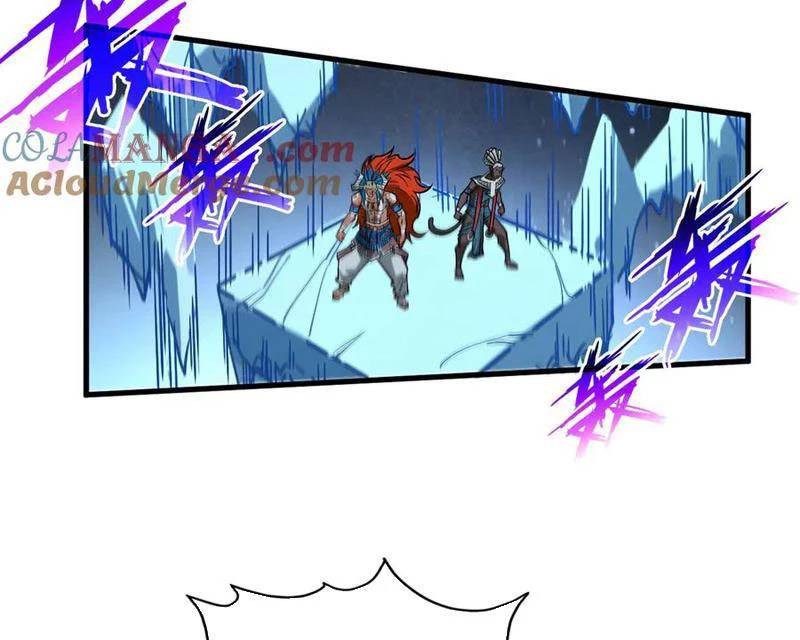 Vạn Cổ Chí Tôn Chap 358 - Next Chap 359