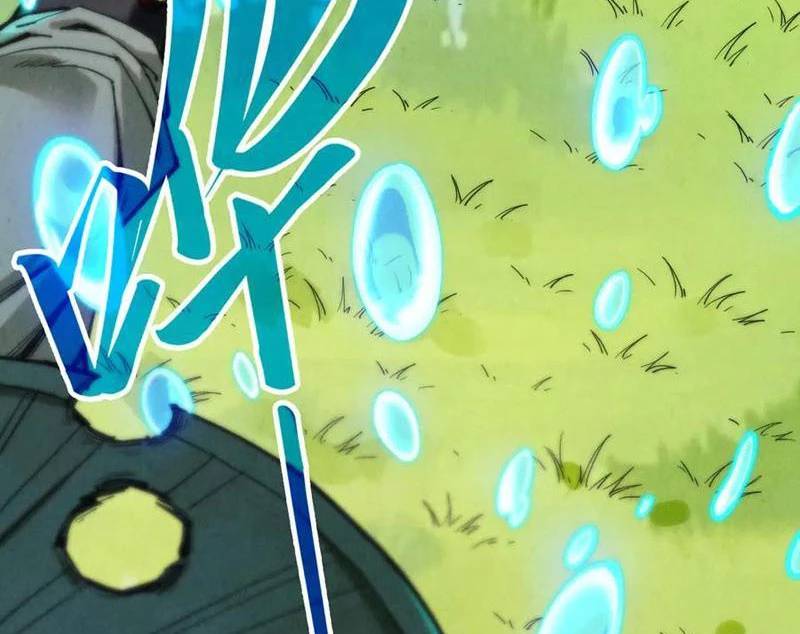 Vạn Cổ Chí Tôn Chap 358 - Next Chap 359