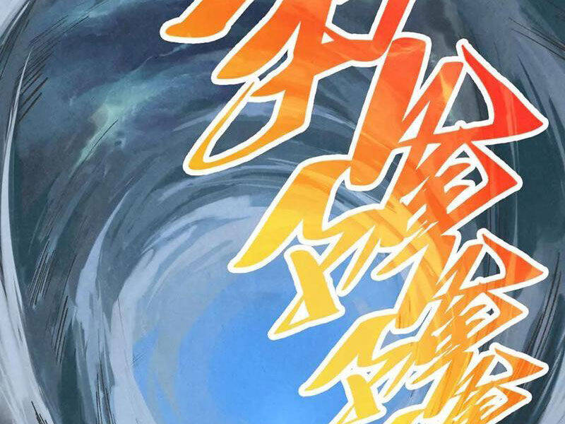 Vạn Cổ Chí Tôn Chap 359 - Next Chap 360