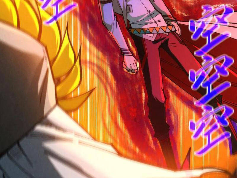 Vạn Cổ Chí Tôn Chap 360 - Next Chap 361