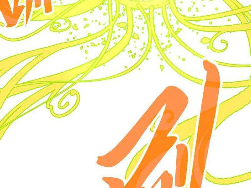 Vạn Cổ Chí Tôn Chap 360 - Next Chap 361