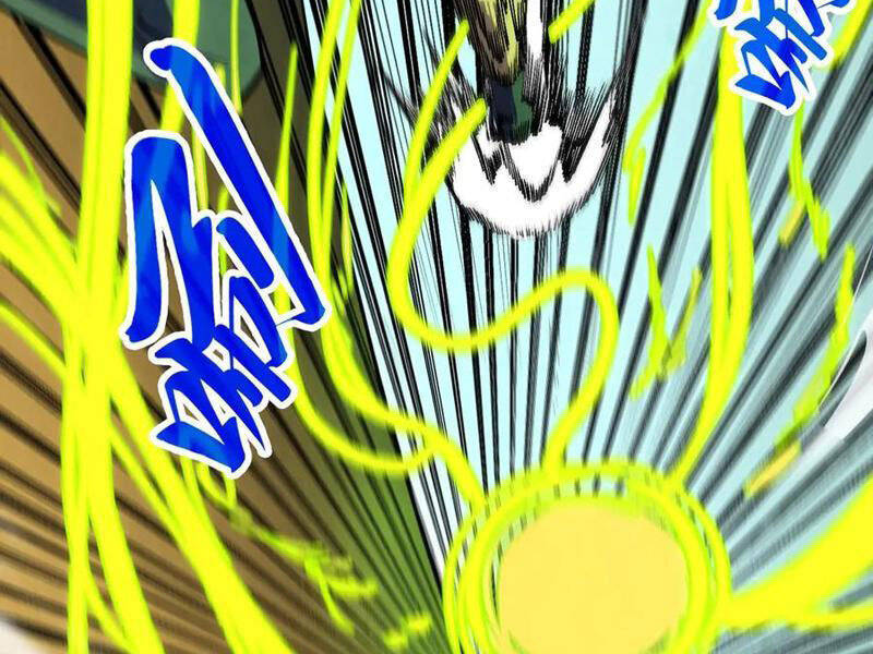 Vạn Cổ Chí Tôn Chap 360 - Next Chap 361