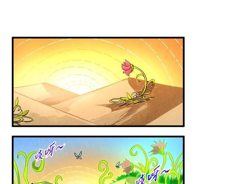 Vạn Cổ Chí Tôn Chap 360 - Next Chap 361