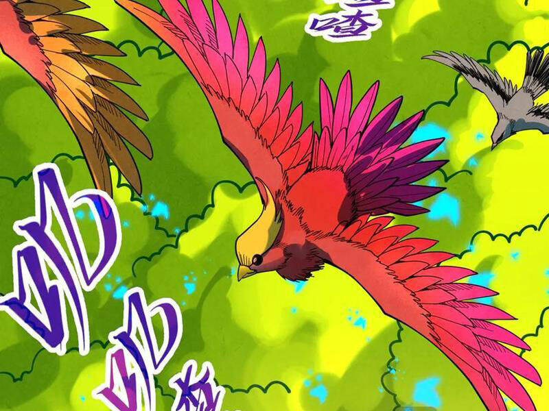 Vạn Cổ Chí Tôn Chap 360 - Next Chap 361