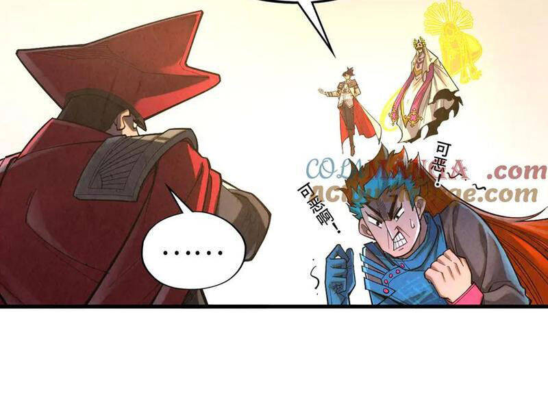 Vạn Cổ Chí Tôn Chap 361 - Next Chap 362