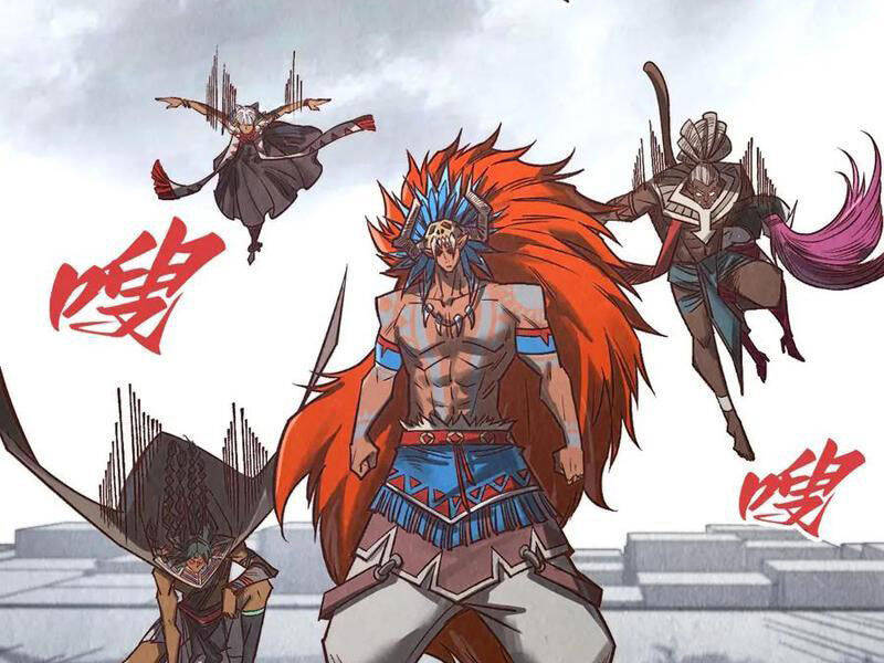 Vạn Cổ Chí Tôn Chap 361 - Next Chap 362