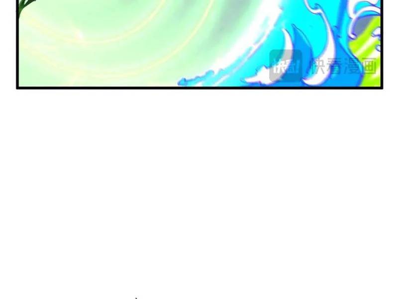 Vạn Cổ Chí Tôn Chap 365 - Next Chap 366