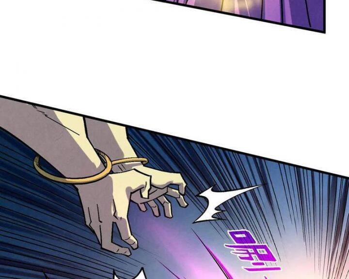 Vạn Cổ Chí Tôn Chap 367 - Next Chap 368