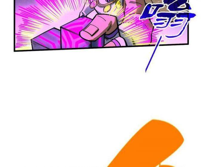 Vạn Cổ Chí Tôn Chap 367 - Next Chap 368