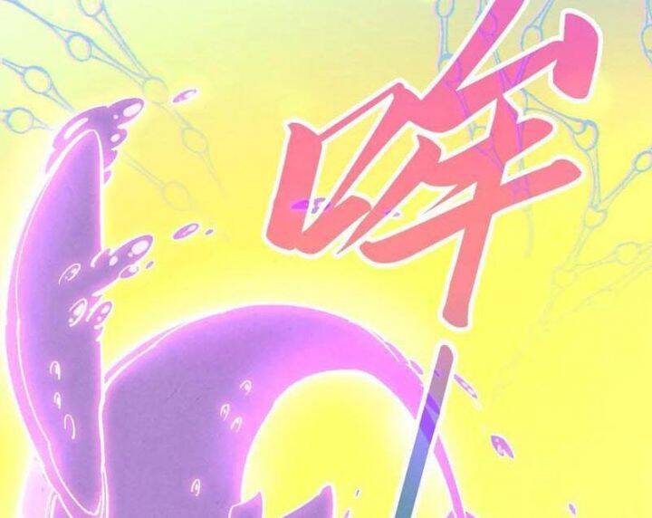 Vạn Cổ Chí Tôn Chap 368 - Next Chap 369