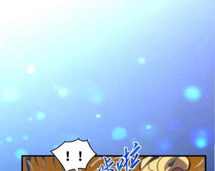 Vạn Cổ Chí Tôn Chap 368 - Next Chap 369