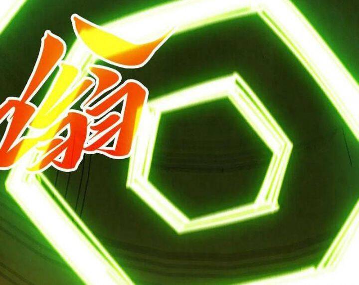 Vạn Cổ Chí Tôn Chap 368 - Next Chap 369