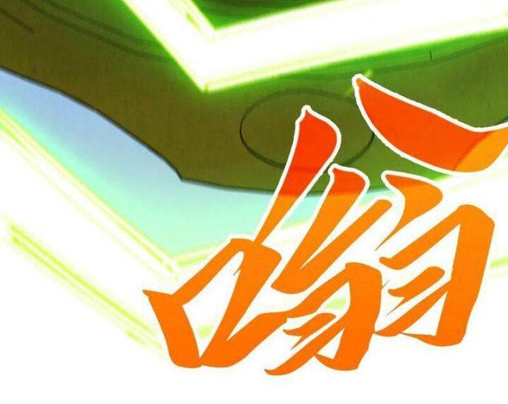 Vạn Cổ Chí Tôn Chap 368 - Next Chap 369