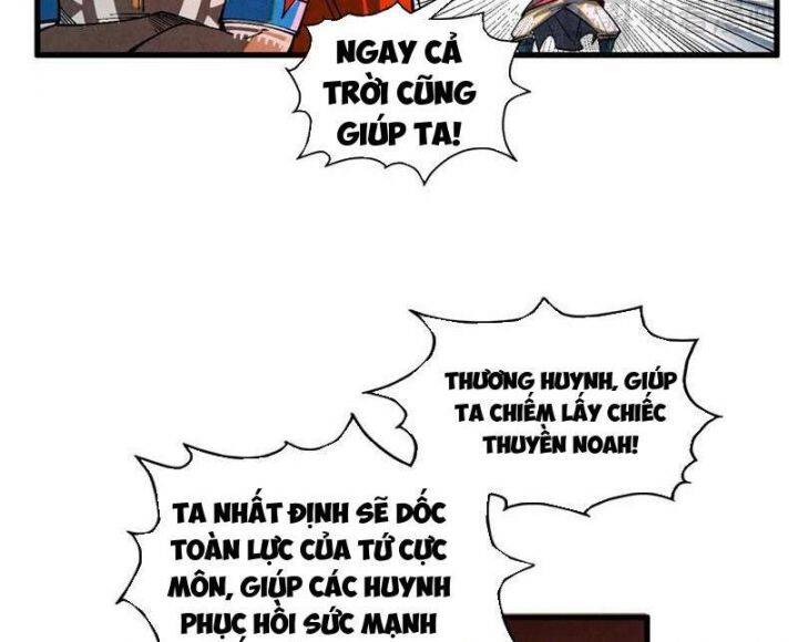 Vạn Cổ Chí Tôn Chap 368 - Next Chap 369