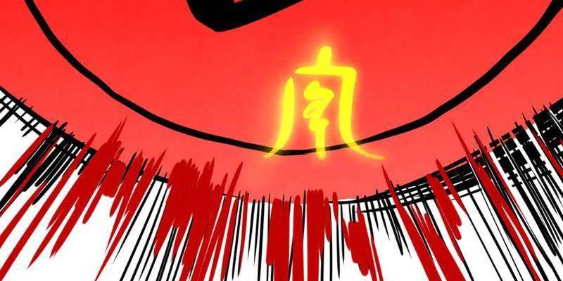 Vạn Cổ Chí Tôn Chap 369 - Next Chap 370