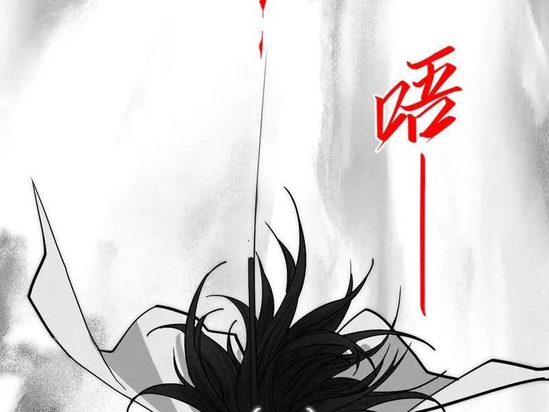 Vạn Cổ Chí Tôn Chap 369 - Next Chap 370