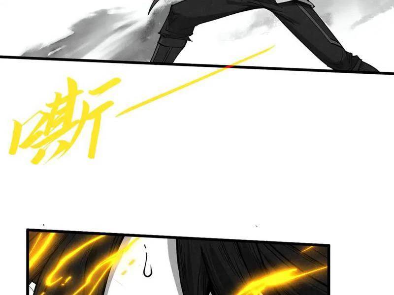 Vạn Cổ Chí Tôn Chap 369 - Next Chap 370
