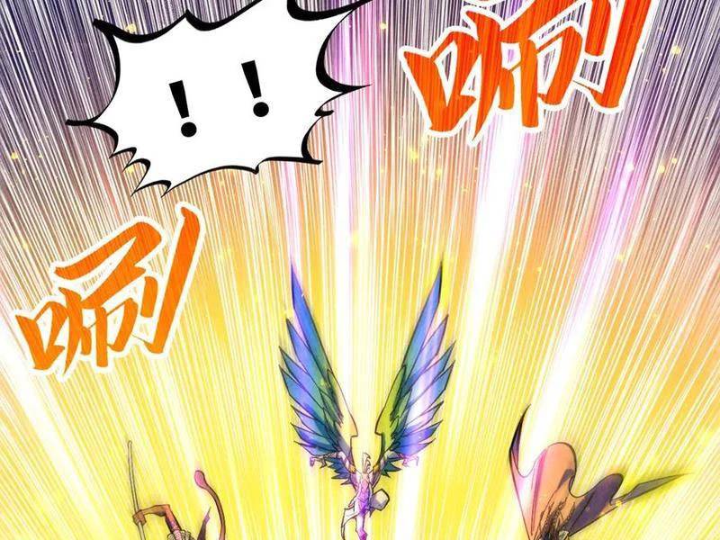 Vạn Cổ Chí Tôn Chap 369 - Next Chap 370