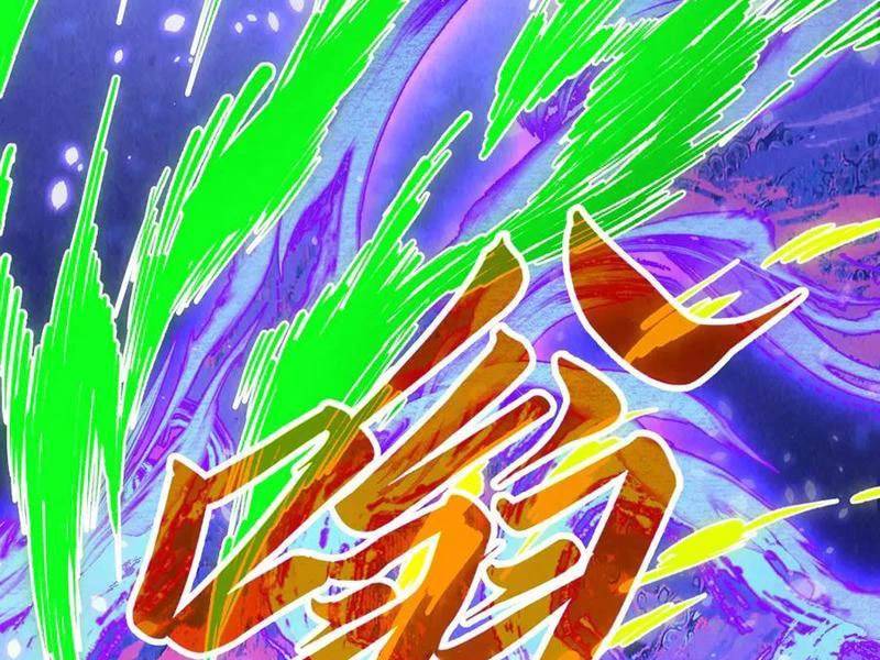 Vạn Cổ Chí Tôn Chap 369 - Next Chap 370