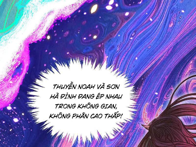 Vạn Cổ Chí Tôn Chap 369 - Next Chap 370