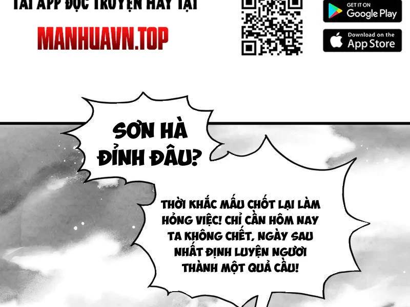 Vạn Cổ Chí Tôn Chap 369 - Next Chap 370
