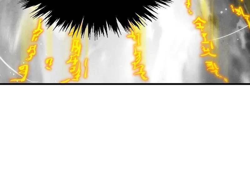 Vạn Cổ Chí Tôn Chap 369 - Next Chap 370