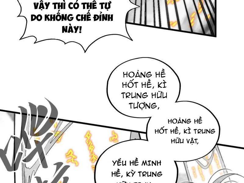 Vạn Cổ Chí Tôn Chap 369 - Next Chap 370