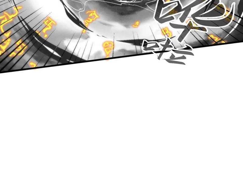 Vạn Cổ Chí Tôn Chap 369 - Next Chap 370